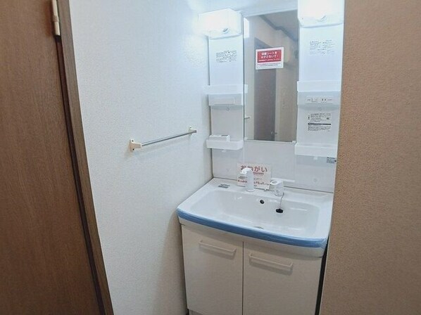 サニーフィールドハウスAの物件内観写真